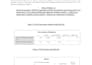 do any statistical task using IBM spss, excel or tableau